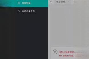 开云全站app官方网站入口网址截图1